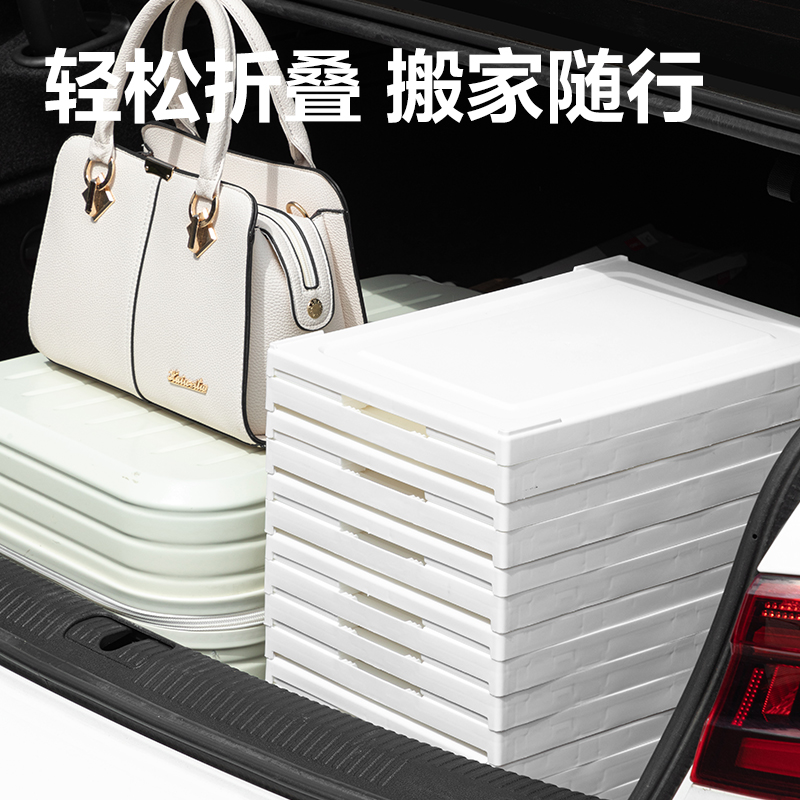 纵横XDM116折叠鞋盒(单层)(白)(个)