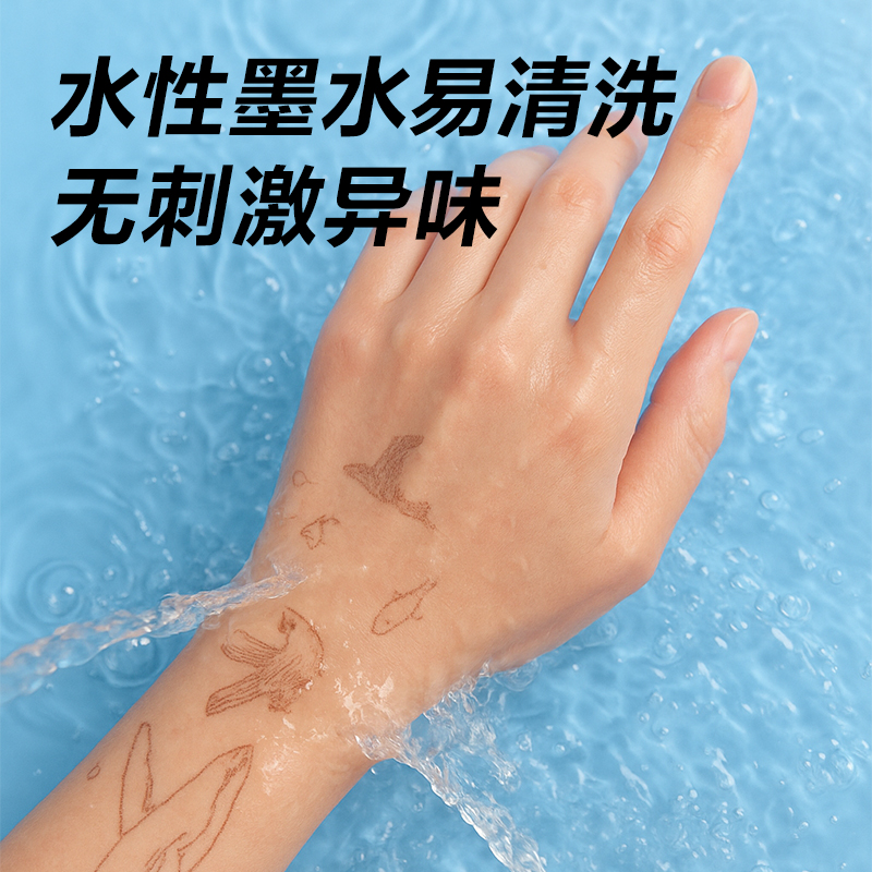 纵横SN104勾线笔(黑)(盒)