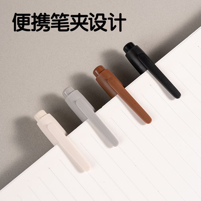 纵横SN104勾线笔(黑)(盒)