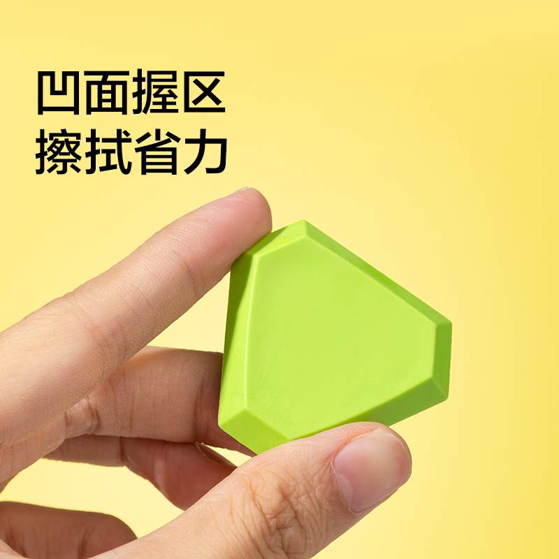 纽赛NS784拟物趣味橡皮擦(混)(盒)