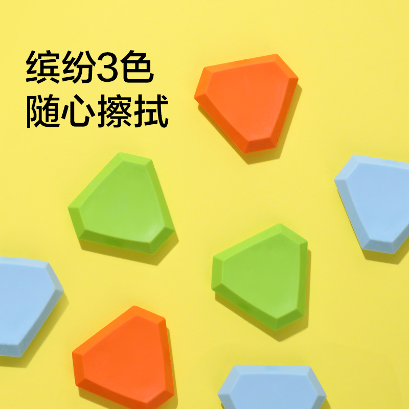 纽赛NS784拟物趣味橡皮擦(混)(盒)