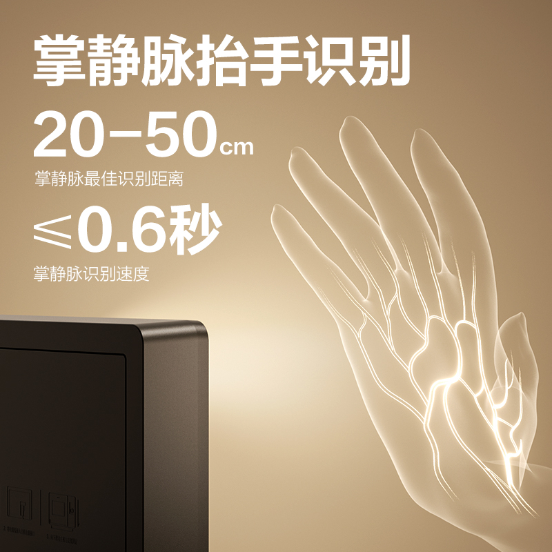 纵横AH412C智能云考勤机(银灰)(台)