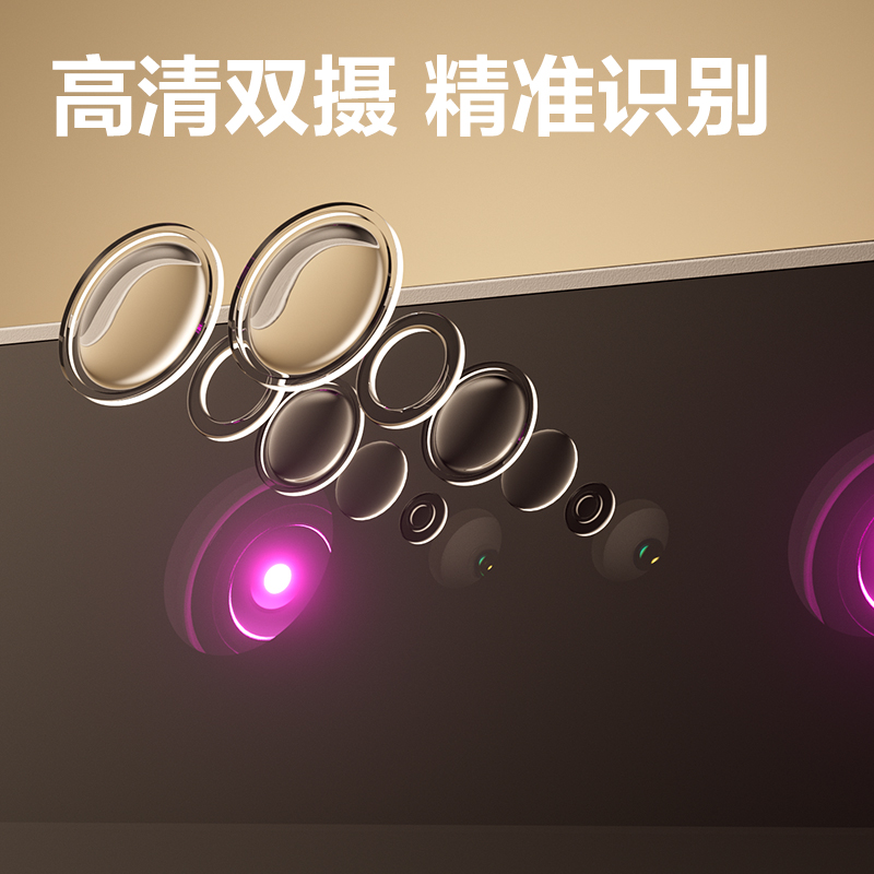 纵横AH412C智能云考勤机(银灰)(台)