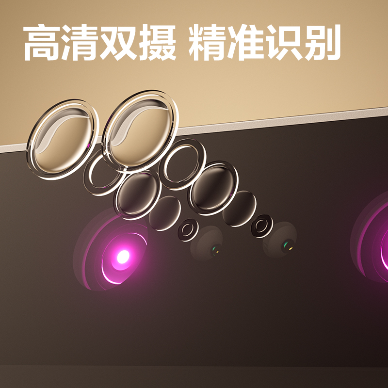 纵横AH426C智能云考勤机(银灰)(台)