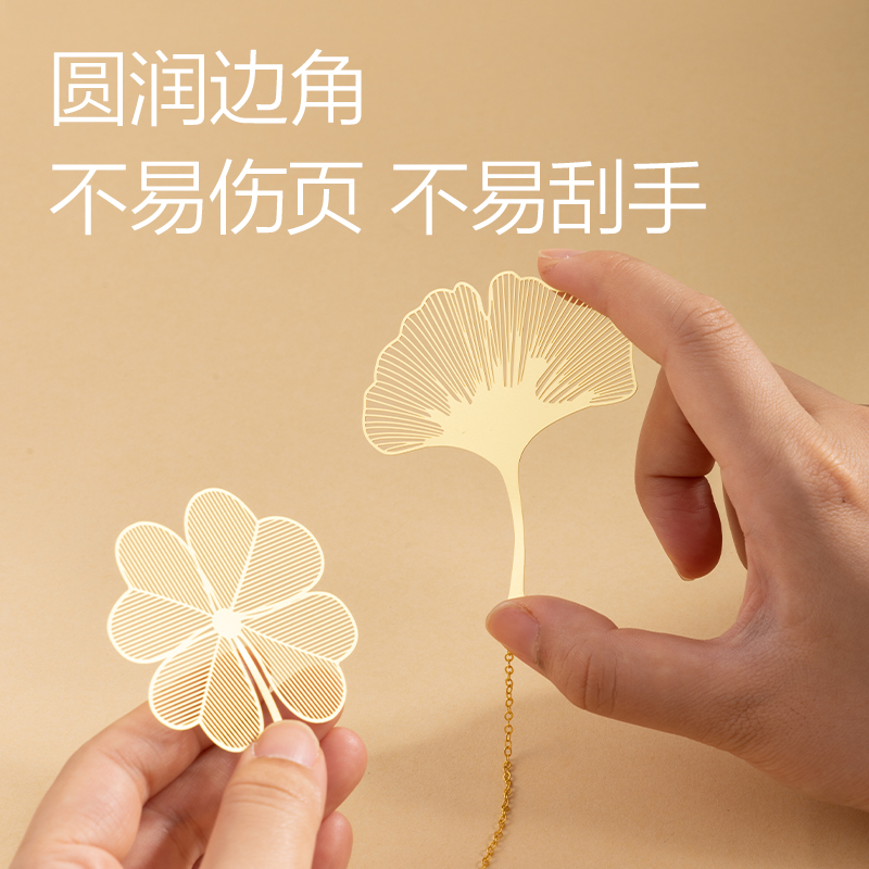 纵横VG73-A金属书签套装(混色)(盒)