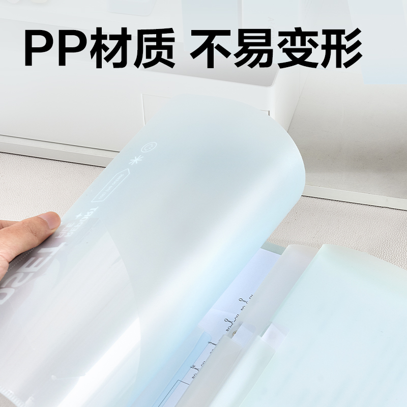 纵横PP687旋转短杆报告夹(混)(个)