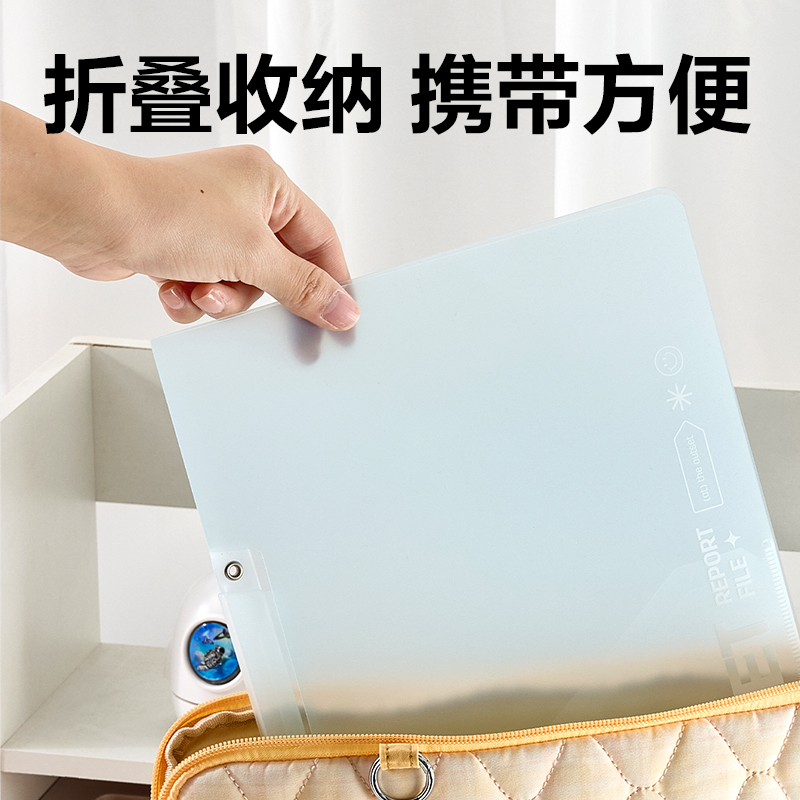 纵横PP687旋转短杆报告夹(混)(个)
