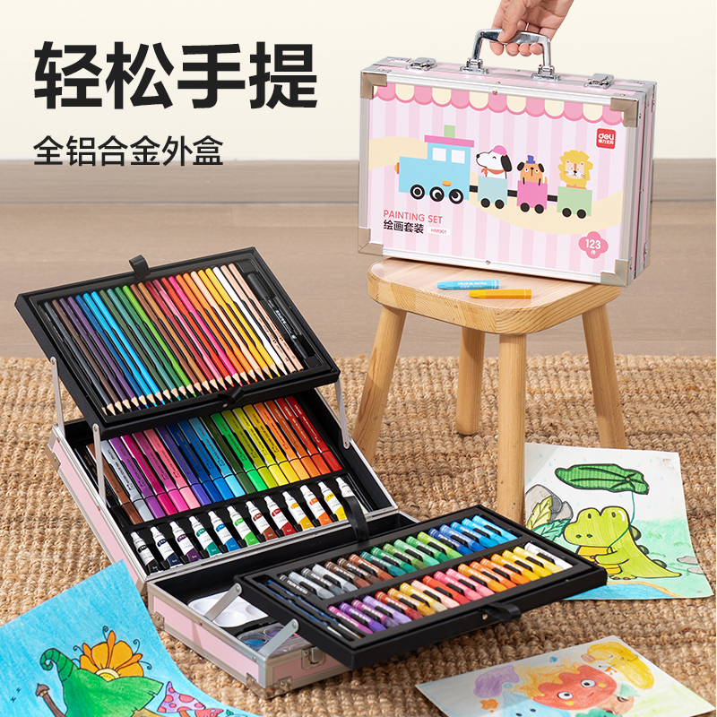 纵横HM961绘画礼盒(混)(套)