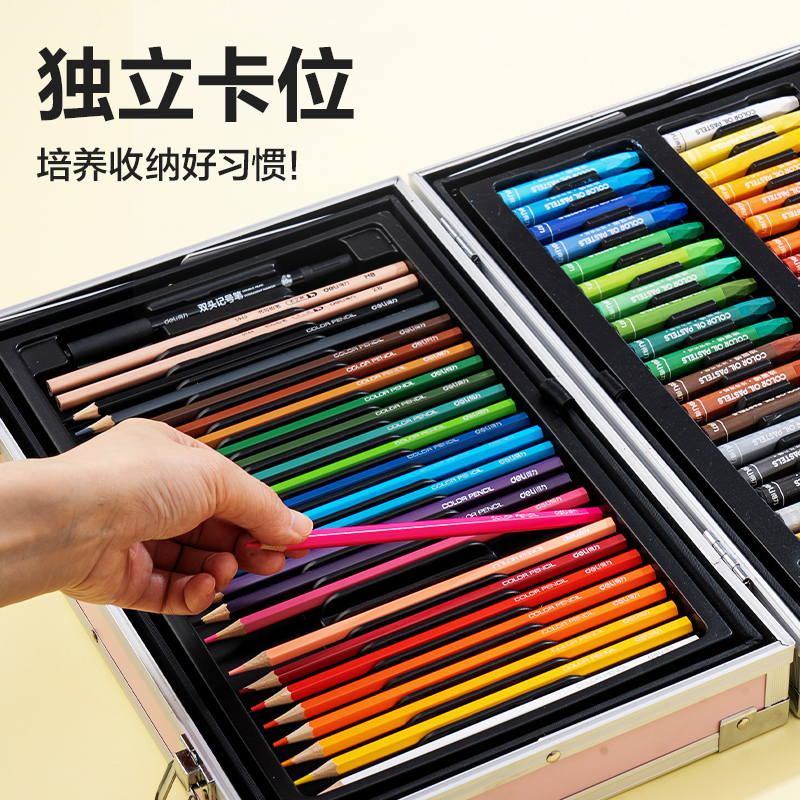 纵横HM961绘画礼盒(混)(套)