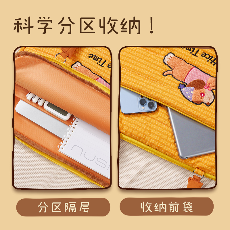 纵横BG198格纹系列狗狗电脑包(橙)(个)