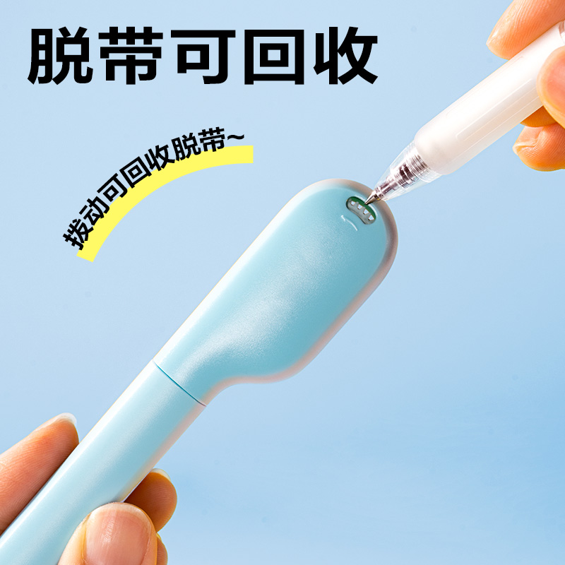 纵横VR975笔形修正带5mm*30m(混)(套)