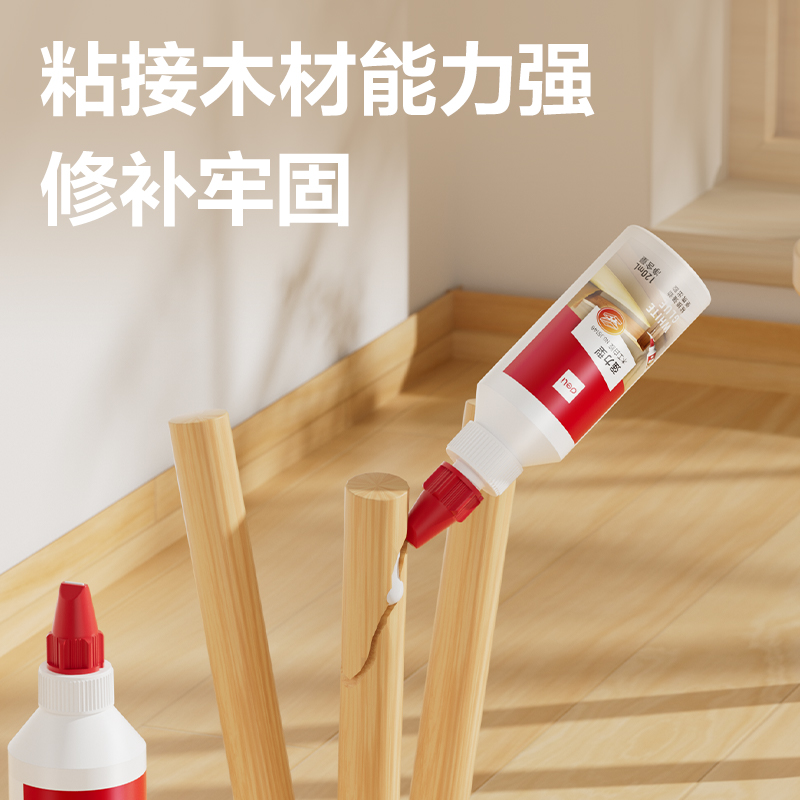 纵横JS148高粘木工白胶PVAC(白色)(500ml/瓶)