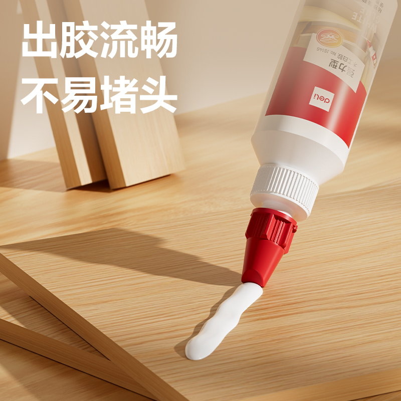 纵横JS146高粘木工白胶PVAC(白色)(120ml/瓶)