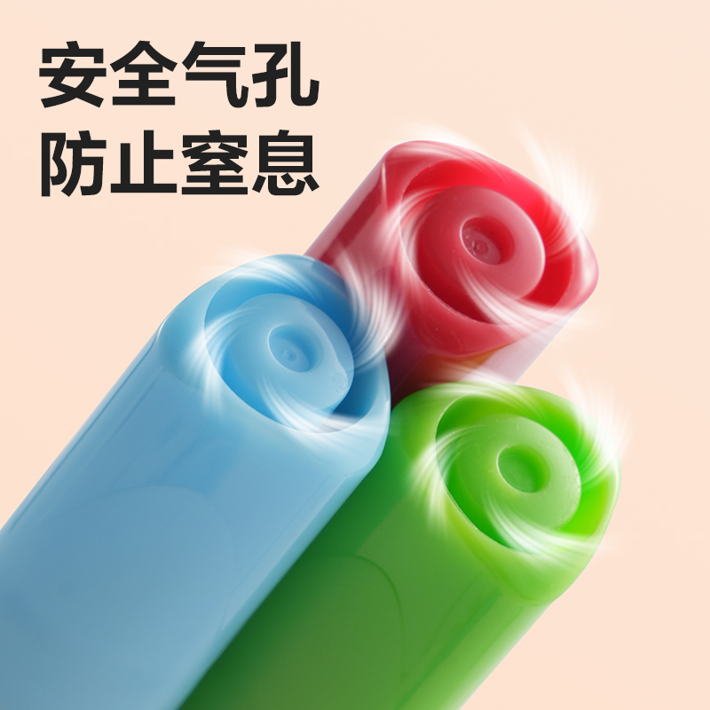 纵横HM662-24_PP盒装三角杆易洗水彩笔(混)(24色/盒)