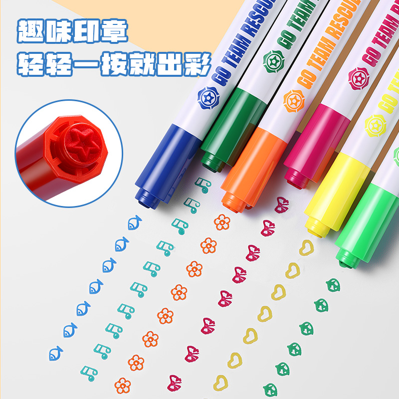 纵横HM661-24汪汪队圆杆印章水彩笔(蓝)(24色/筒)