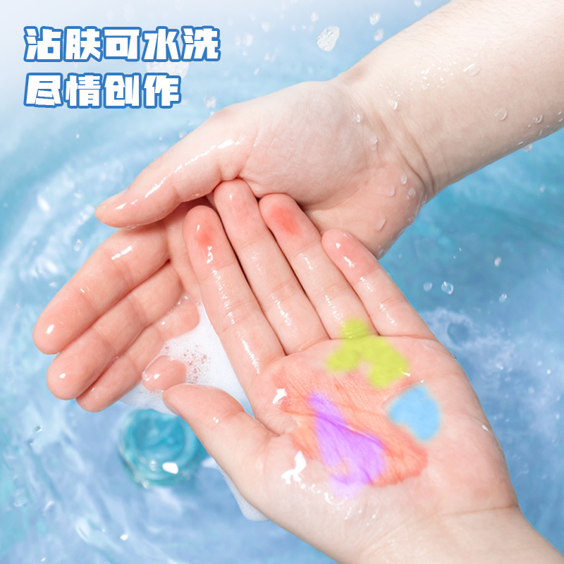 纵横HM661-36汪汪队圆杆印章水彩笔(红)(36色/筒)