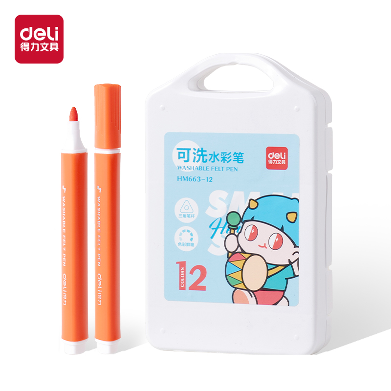 纵横HM663-12_PP盒装三角杆可洗水彩笔(混)(12色/盒)