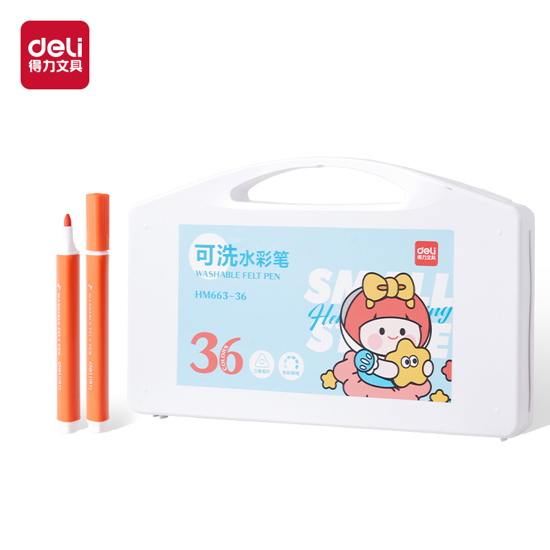 纵横HM663-48_PP盒装三角杆可洗水彩笔(混)(48色/盒)