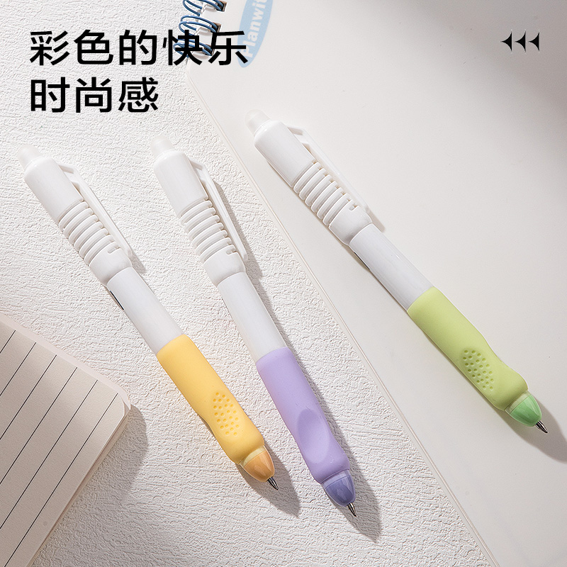 纵横SA296按动可擦中性笔0.5mm子弹头(黑)(3支/盒)