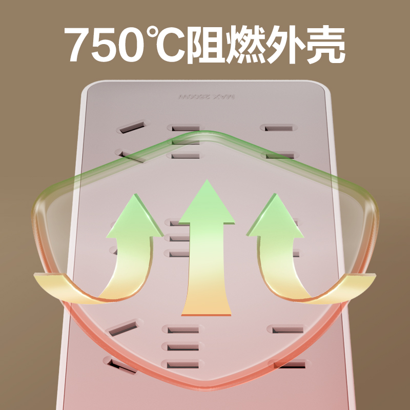 纵横LU2044(2.8)插座_4+4_2.8米_PE袋(灰)(个)