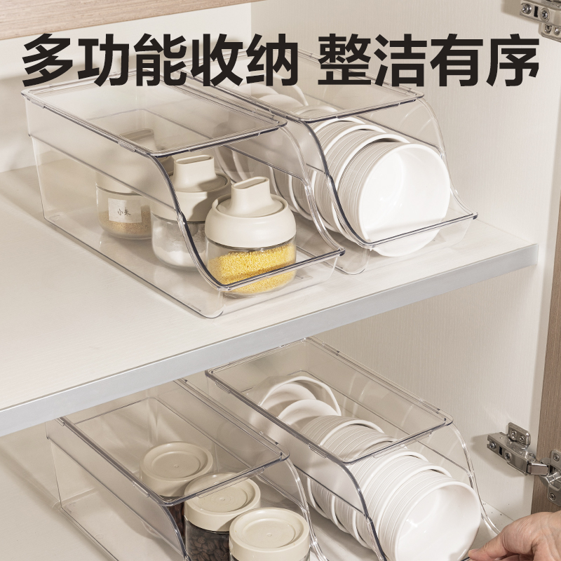 纵横XDM148易拉罐收纳盒(透明)(盒)
