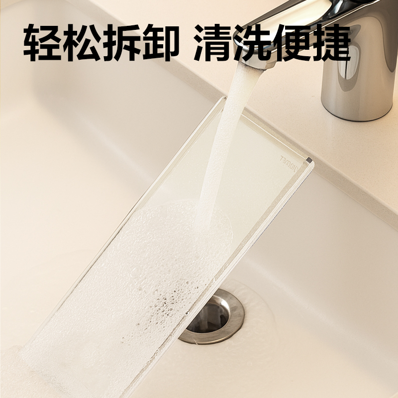 纵横XDM145双层护肤品收纳架(透明)(盒)