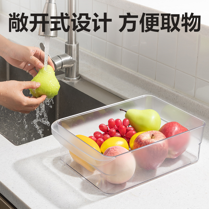 纵横XDM129冰箱储物盒（大号）(透明)(盒)