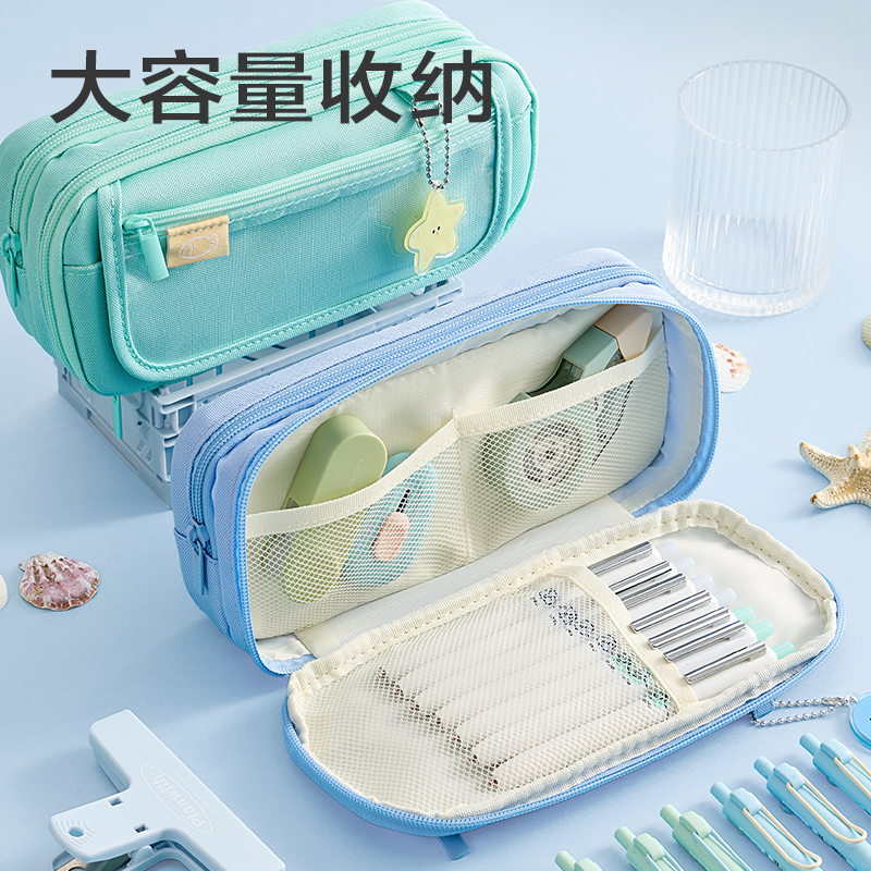 纵横BC466梦语时光翻盖痛包笔袋(混)(个)