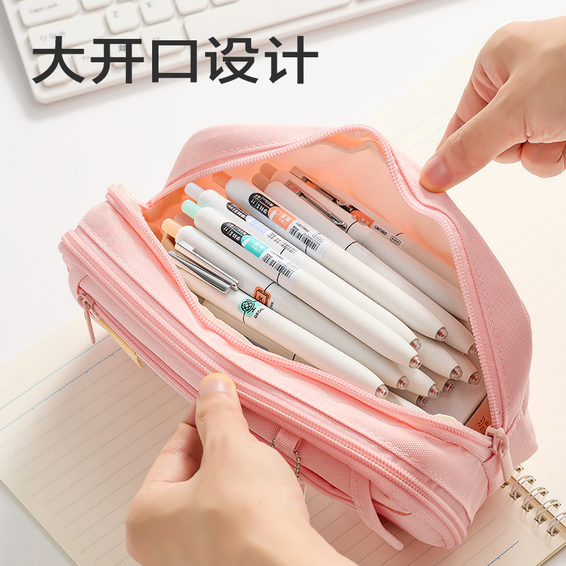 纵横BC466梦语时光翻盖痛包笔袋(混)(个)
