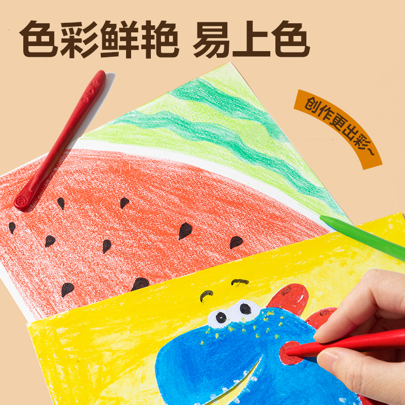 纵横BL992-36三角杆塑料蜡笔(混)(36色/桶)