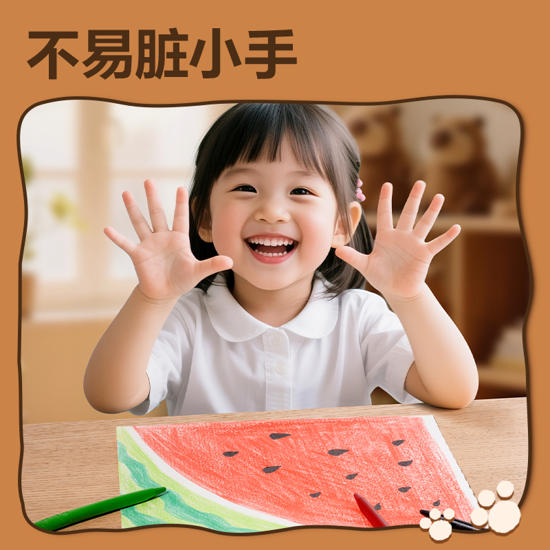 纵横BL992-36三角杆塑料蜡笔(混)(36色/桶)