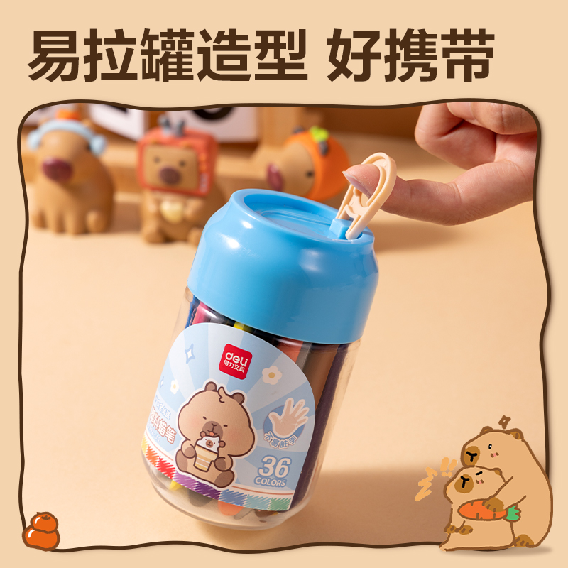 纵横BL992-36三角杆塑料蜡笔(混)(36色/桶)
