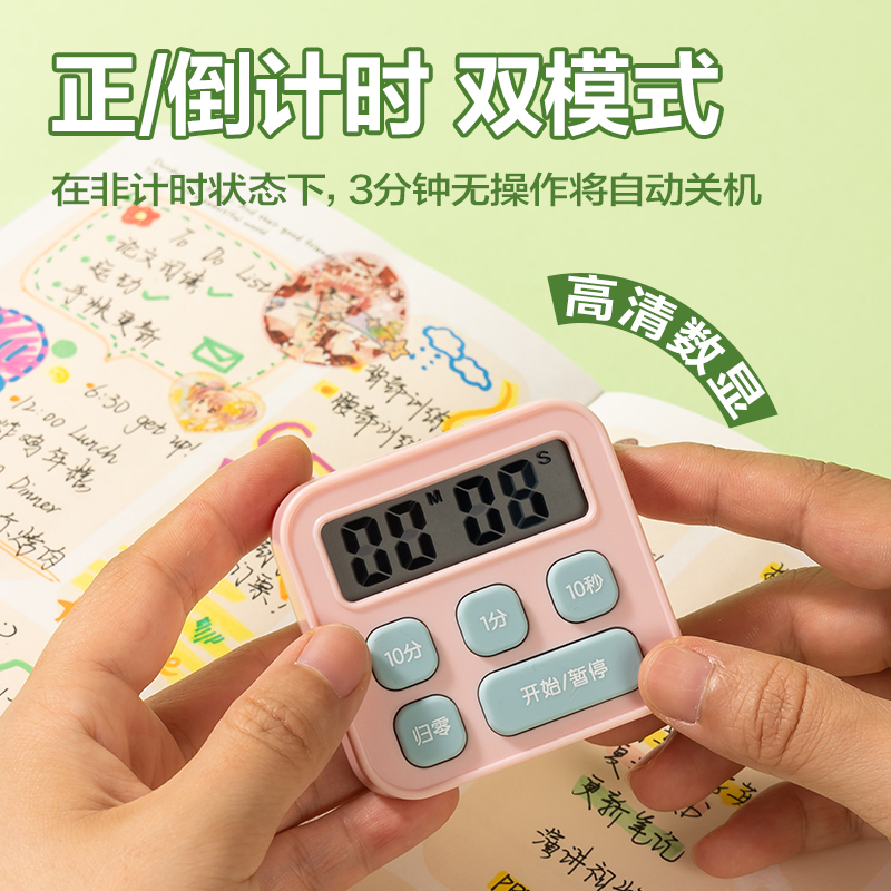 纵横HM964绘画套装(混)(套)