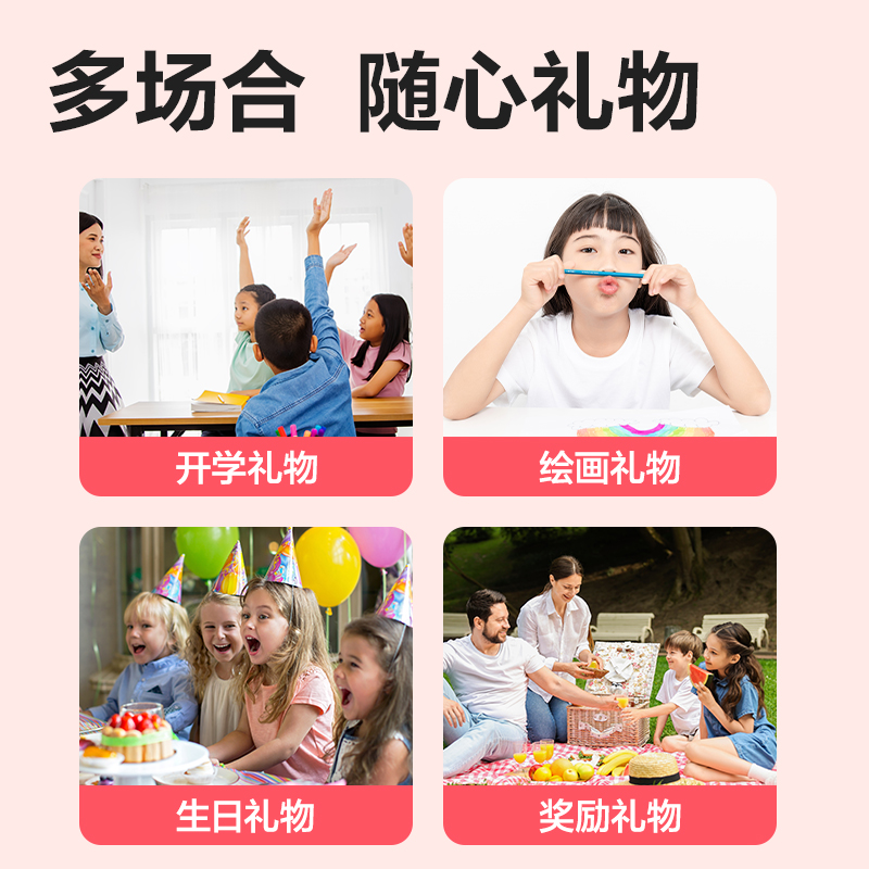 纵横HM963绘画套装(混)(套)
