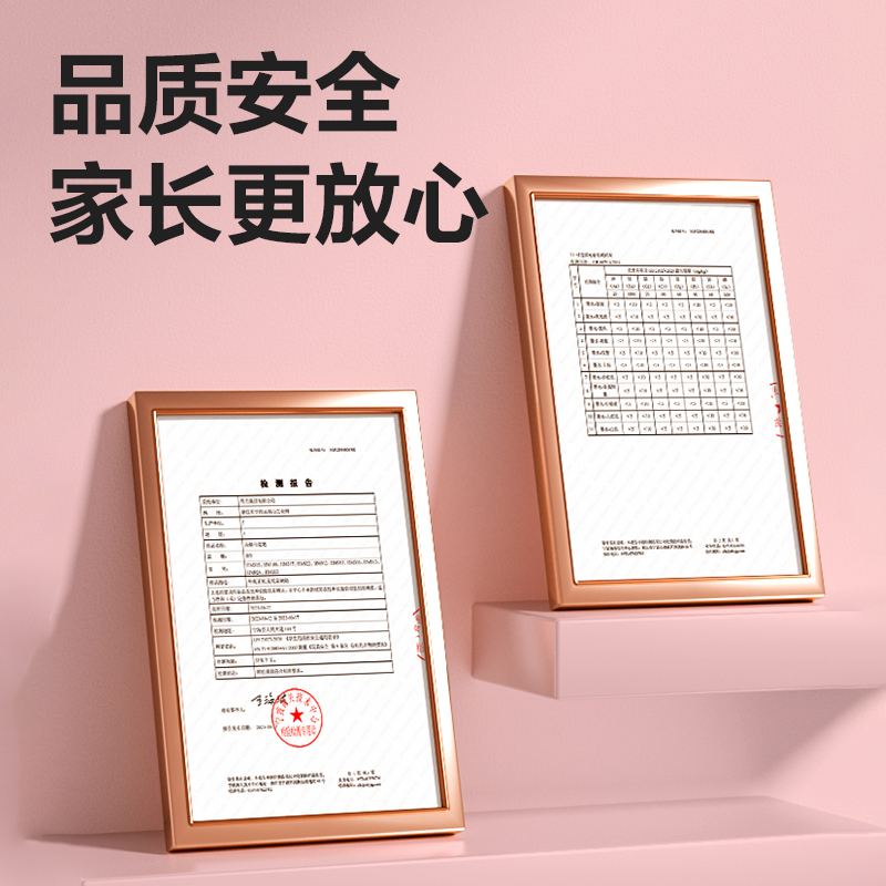 纵横HM963绘画套装(混)(套)