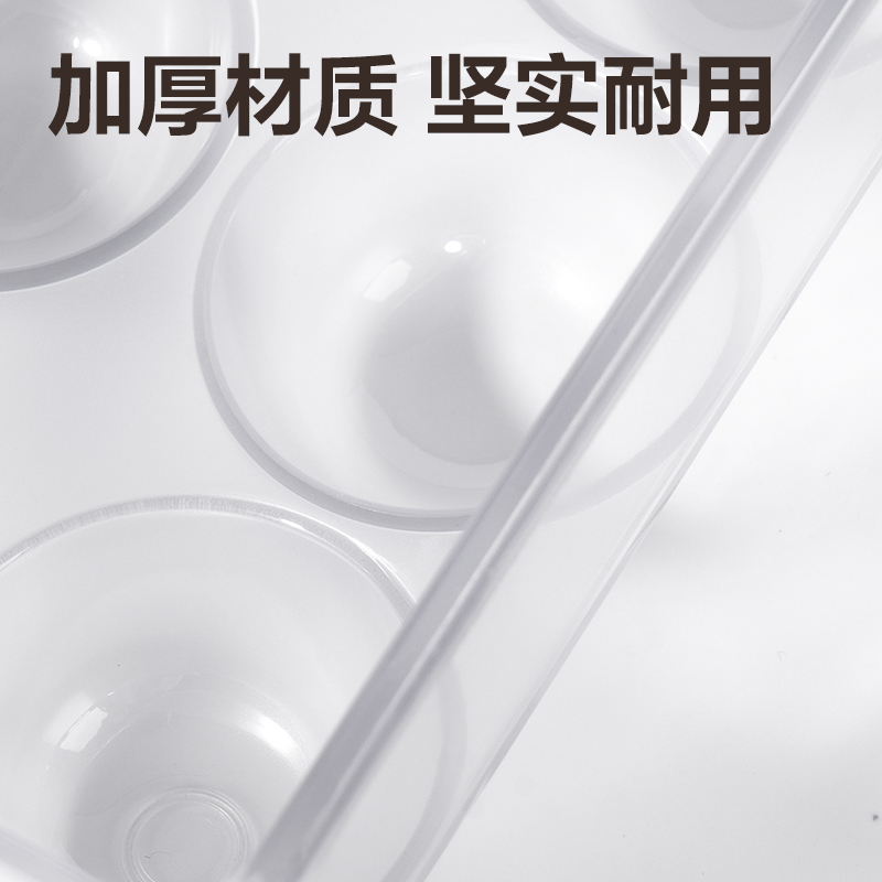 纵横XDM140鸡蛋收纳盒(透明)(盒)
