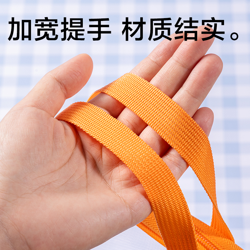 纵横PP139-U形网纱拉链袋(海盐葡萄（蓝紫色）)(个)