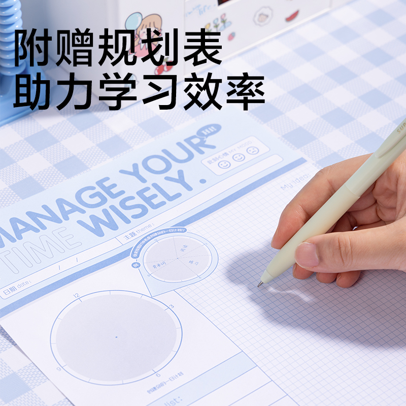 纵横PP138_PVC-U型拉链袋(海盐葡萄(蓝紫色))(个)