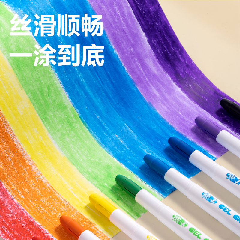 纵横HM860-24水溶性旋彩棒油画棒(混)(筒)