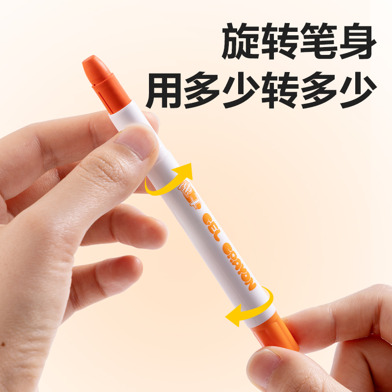 纵横HM860-36水溶性旋彩棒油画棒(混)(筒)