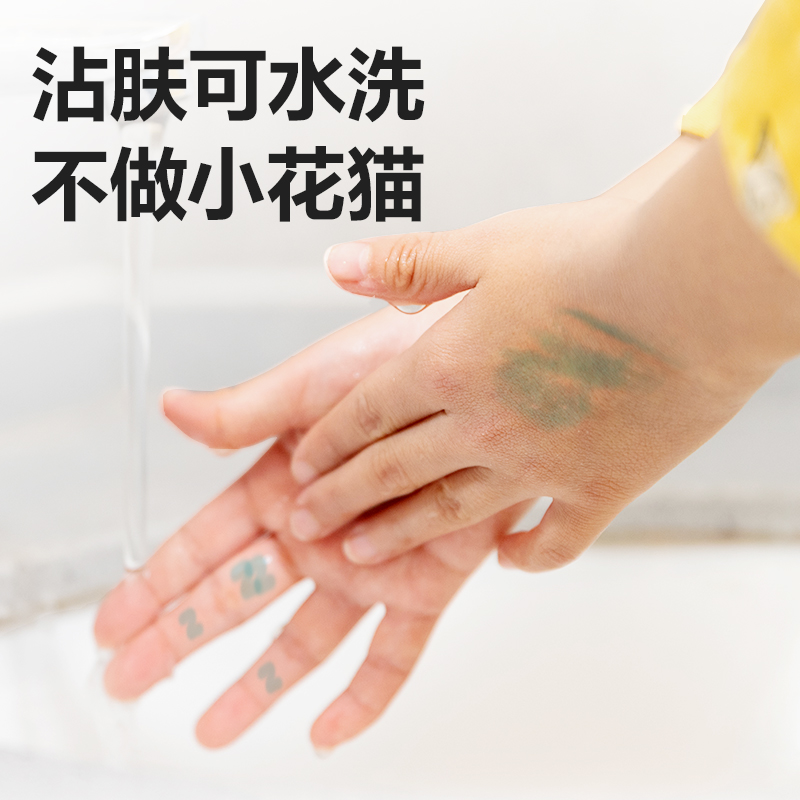 纵横HM860-12水溶性旋彩棒油画棒(混)(筒)