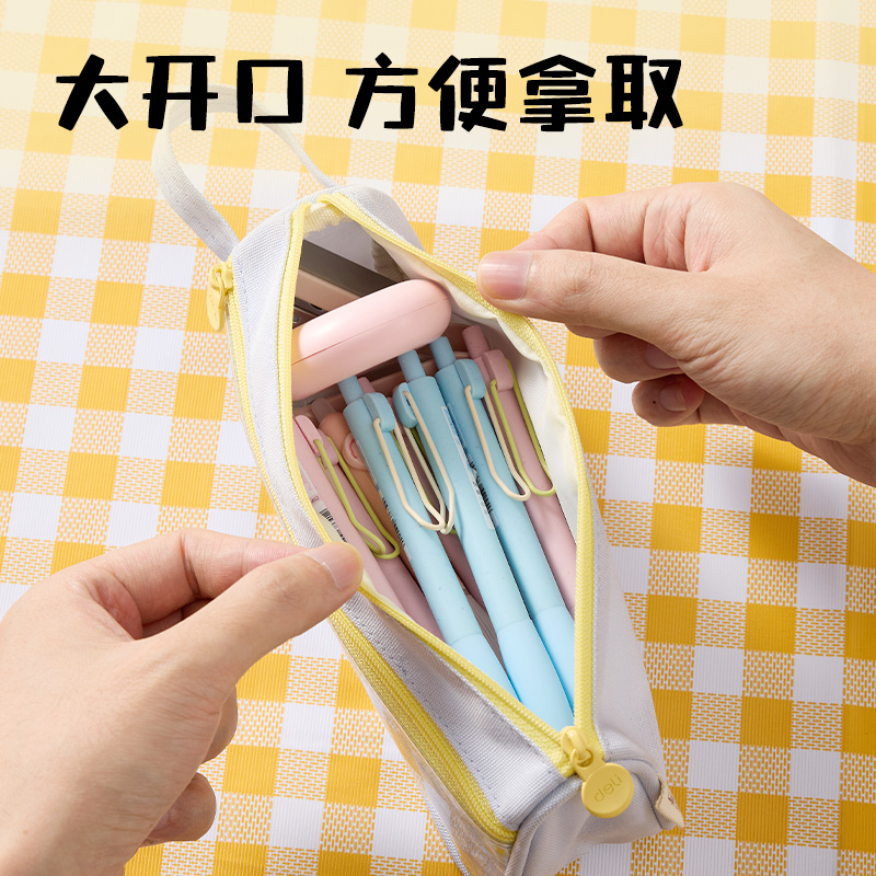 纵横BC440水果系列小船形笔袋(混)(个)