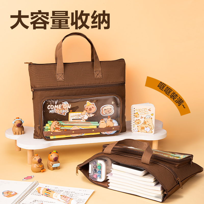 纵横BA205补习袋(深咖)(个)