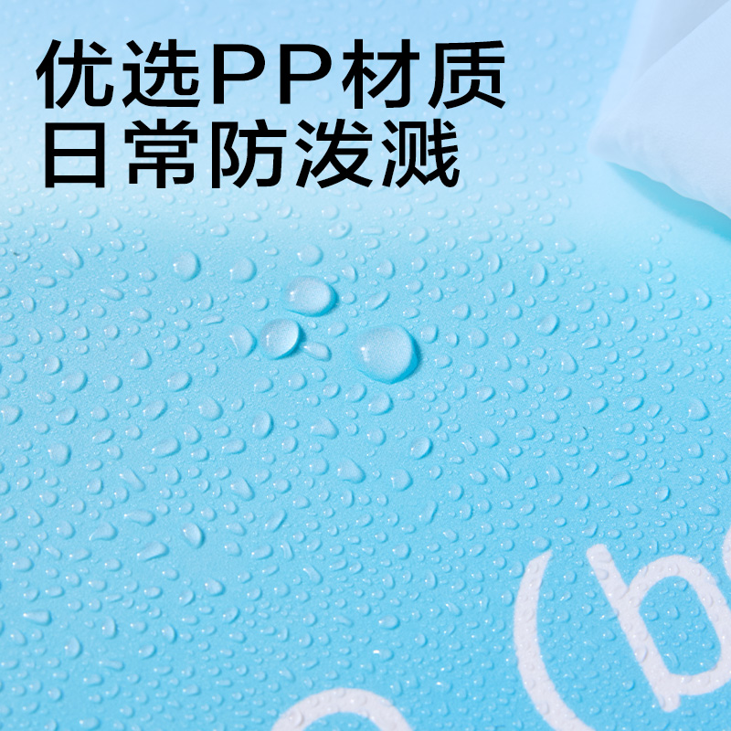 纵横PM347_13格横式风琴包(蓝)(个)