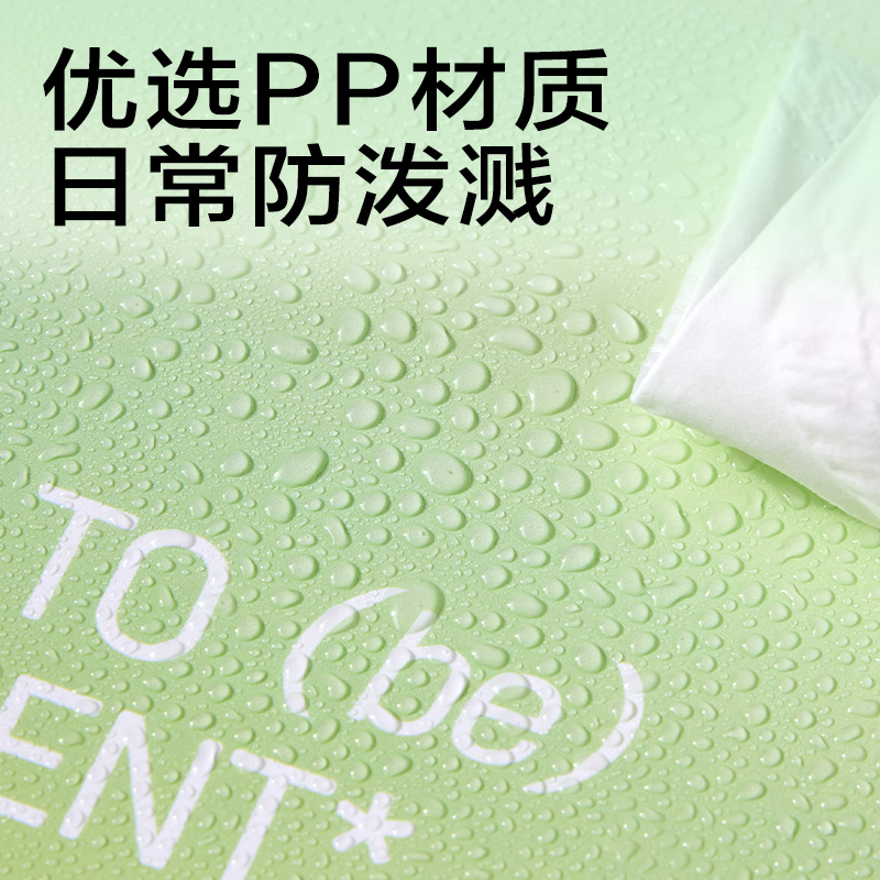 纵横PM347_13格横式风琴包(绿)(个)