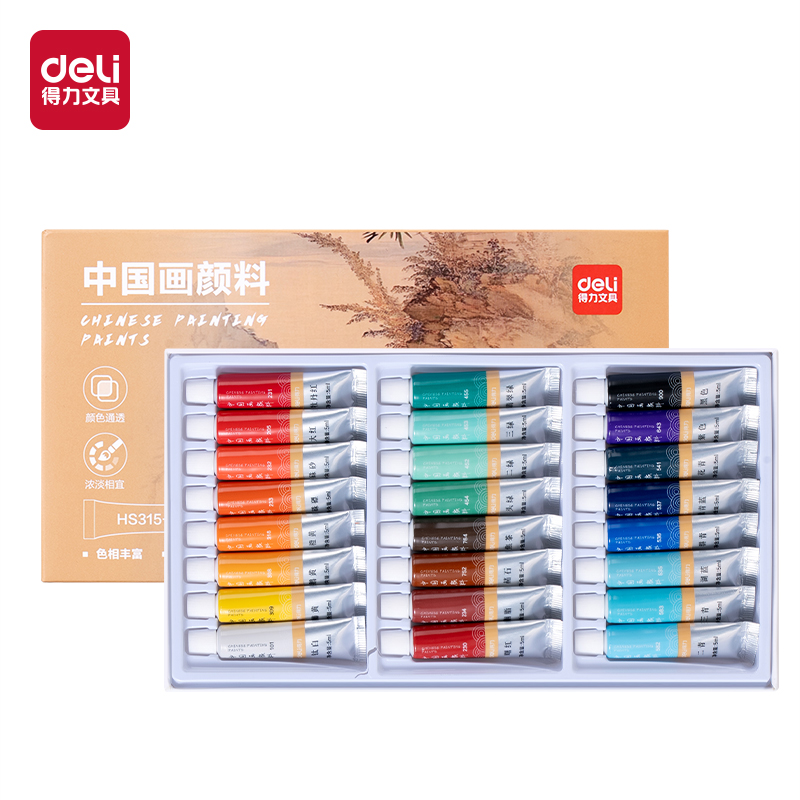 纵横HS315-24中国画5ml颜料套装(混色)（24色/盒）