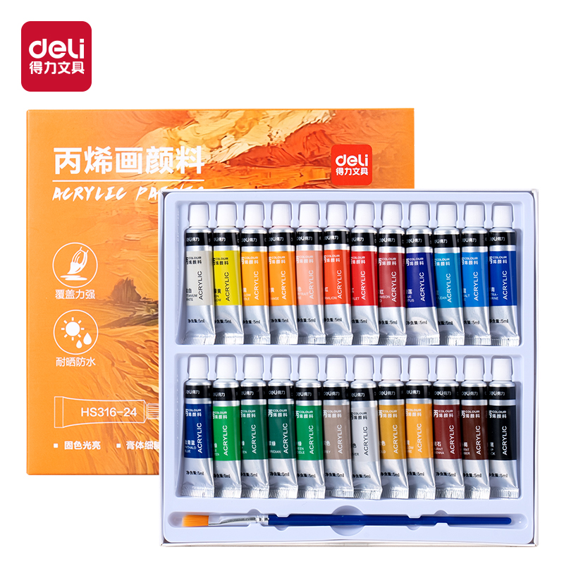 纵横HS316-24丙烯画5ml颜料套装(混色)（24色/盒）