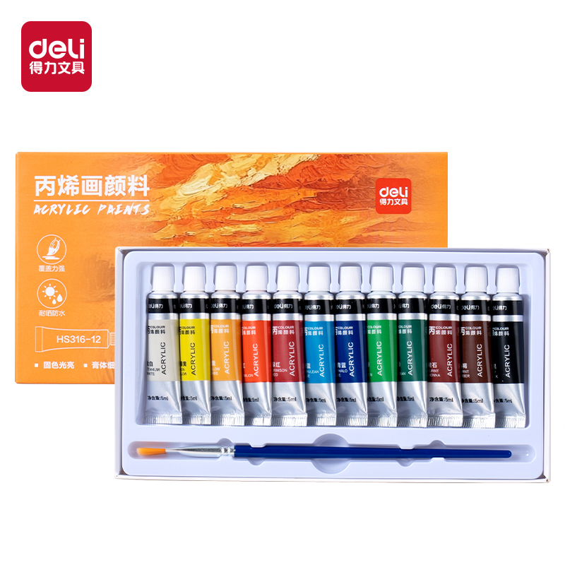 纵横HS316-12丙烯画5ml颜料套装(混色)（12色/盒）
