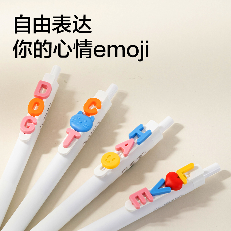 纽赛NS893-O字母配件补充装(混)(50颗/袋)
