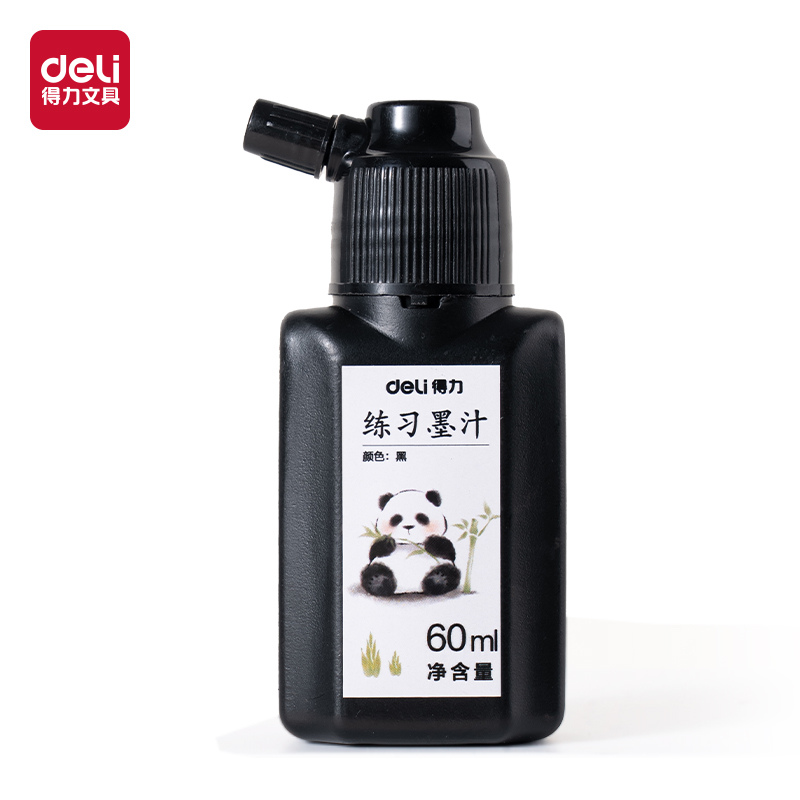 纵横HW305纵横练习墨汁60ml(黑)(瓶)